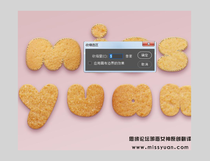 Photoshop�L�������Ƕ�����ζ���