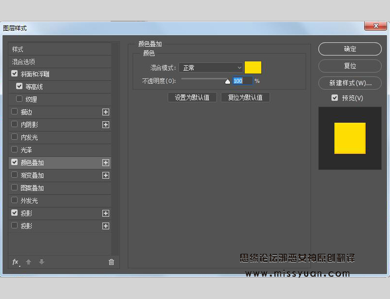 Photoshop�L�������Ƕ�����ζ���