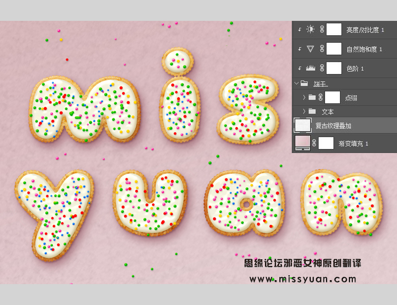 Photoshop�L�������Ƕ�����ζ���