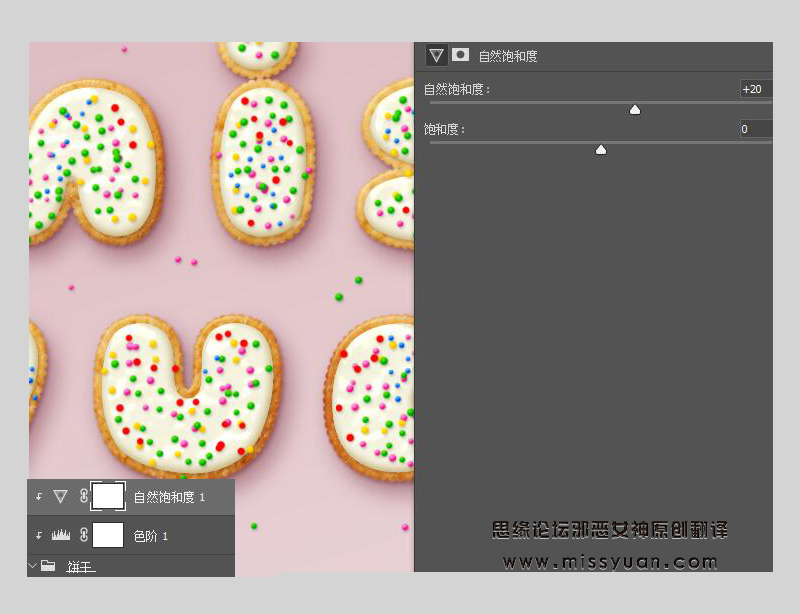 Photoshop�L�������Ƕ�����ζ���