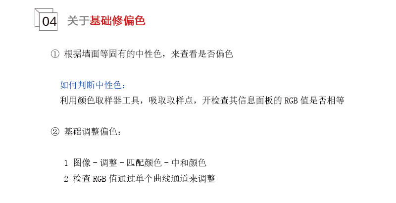 PhotoshopԔ�Ⲽ���\��̈́�����̎������