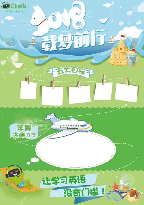 ������_�؎͌W(xu��)�܌W(xu��)���c(di��n)�u(p��ng)��Ʒ