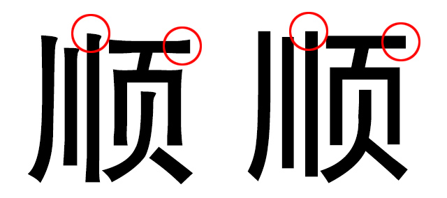 ������_�؎͌W(xu��)�܌W(xu��)���c(di��n)�u(p��ng)��Ʒ