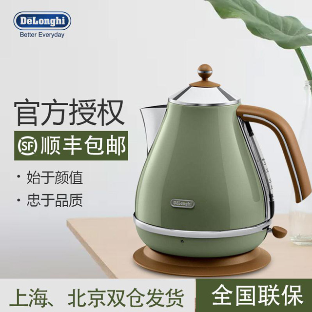 ������_�؎͌W(xu��)�܌W(xu��)���c(di��n)�u(p��ng)��Ʒ