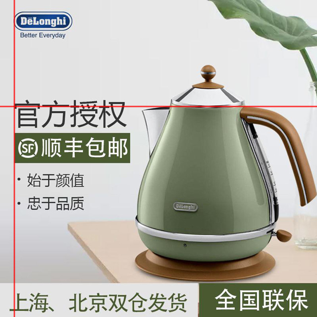 ������_�؎͌W(xu��)�܌W(xu��)���c(di��n)�u(p��ng)��Ʒ