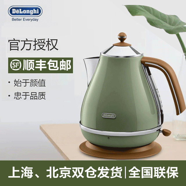 ������_�؎͌W(xu��)�܌W(xu��)���c(di��n)�u(p��ng)��Ʒ