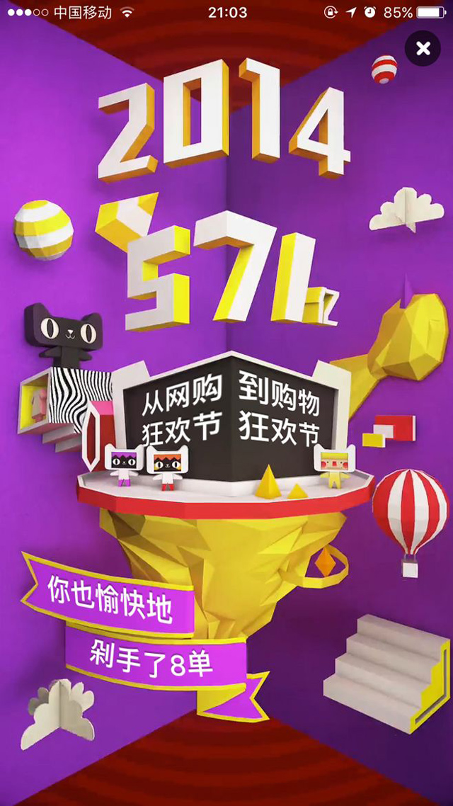 ������_�؎͌W(xu��)�܌W(xu��)���c(di��n)�u(p��ng)��Ʒ