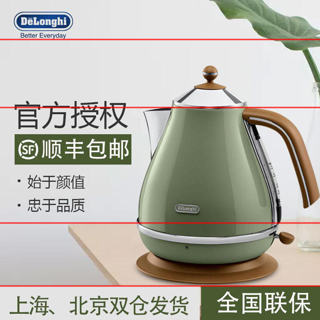 ������_�؎͌W(xu��)�܌W(xu��)���c(di��n)�u(p��ng)��Ʒ