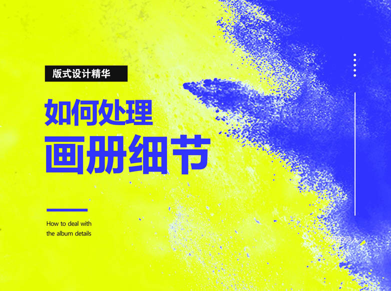 ��ʽ�O(sh��)Ӌ֮���̎�����Եļ���(ji��)