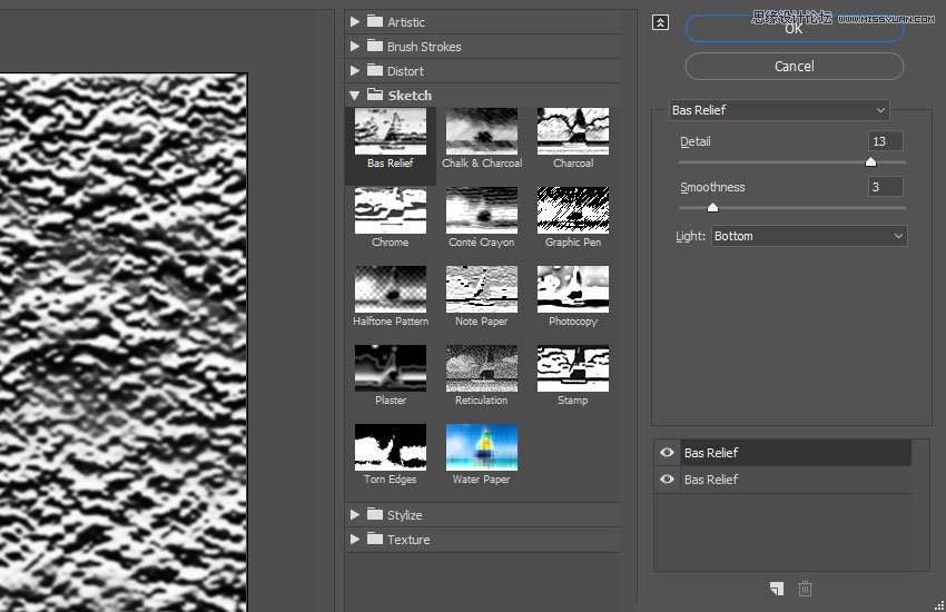 Photoshop設計火焰燃燒藝術字教程【英】