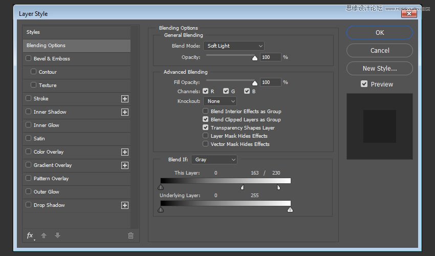 Photoshop設計火焰燃燒藝術字教程【英】