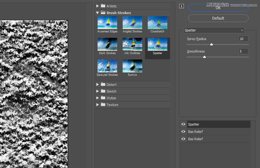 Photoshop設計火焰燃燒藝術字教程【英】