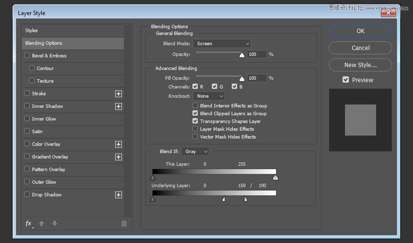 Photoshop設計火焰燃燒藝術字教程【英】