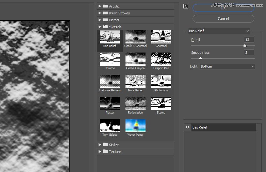 Photoshop設計火焰燃燒藝術字教程【英】