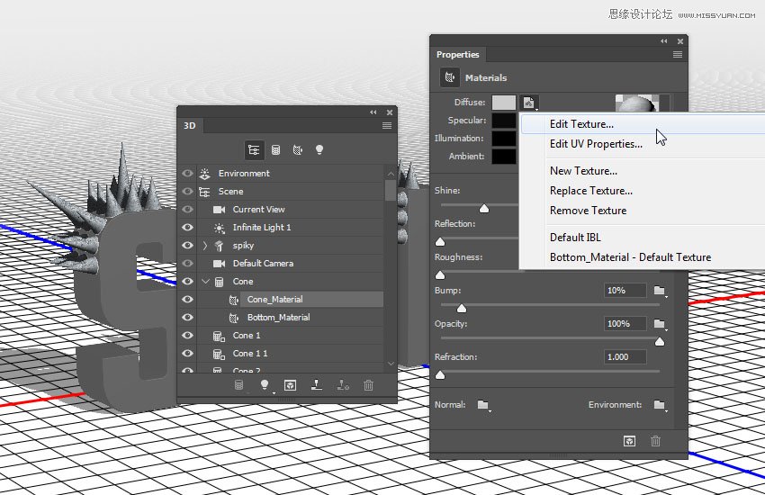 Photoshop制作金屬質(zhì)感的3D立體字【英】