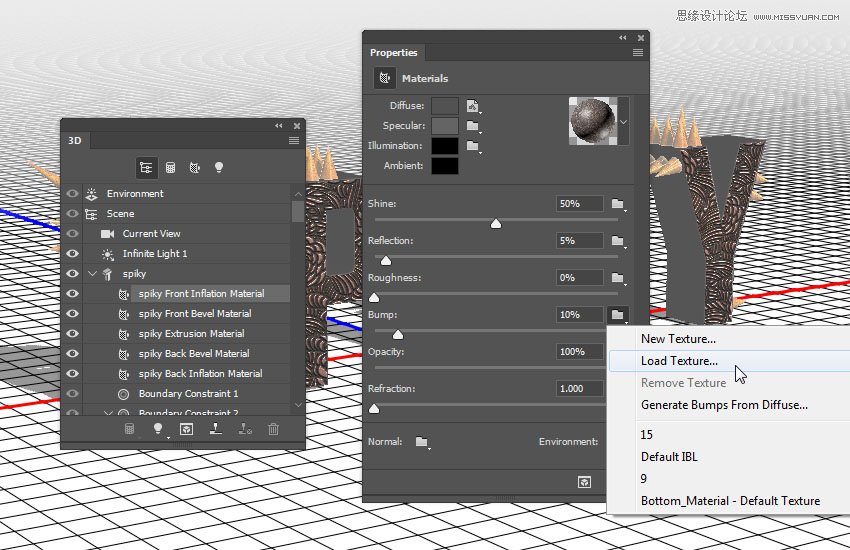 Photoshop制作金屬質(zhì)感的3D立體字【英】