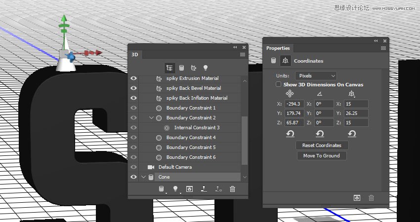 Photoshop制作金屬質(zhì)感的3D立體字【英】