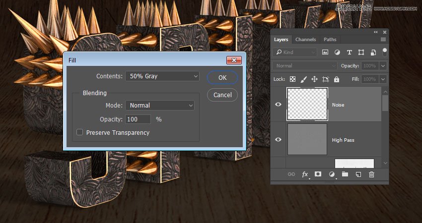 Photoshop制作金屬質(zhì)感的3D立體字【英】