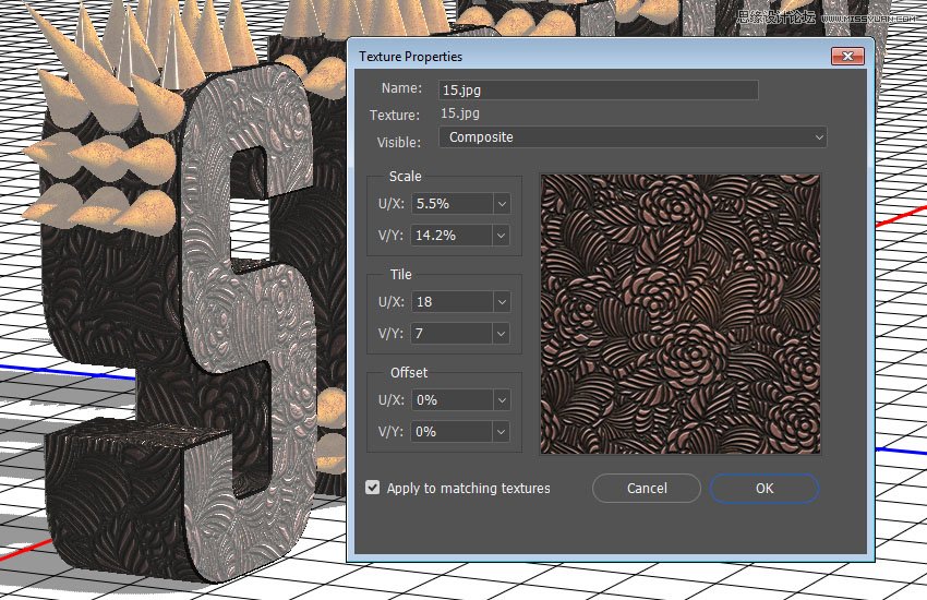 Photoshop制作金屬質(zhì)感的3D立體字【英】