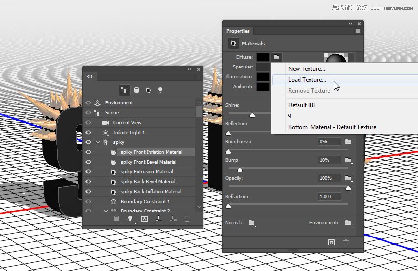 Photoshop制作金屬質(zhì)感的3D立體字【英】