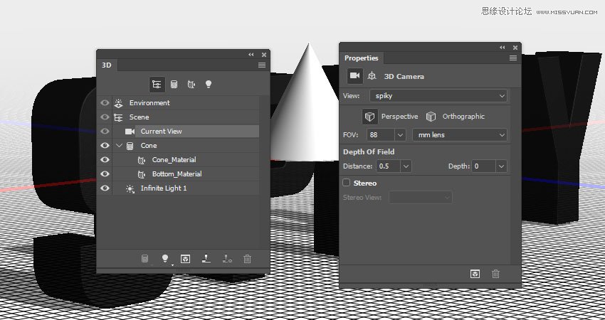 Photoshop制作金屬質(zhì)感的3D立體字【英】