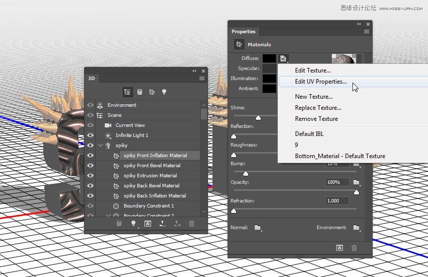 Photoshop制作金屬質(zhì)感的3D立體字【英】