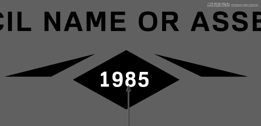 Photoshop制作木地板LOGO刻印效果【英】