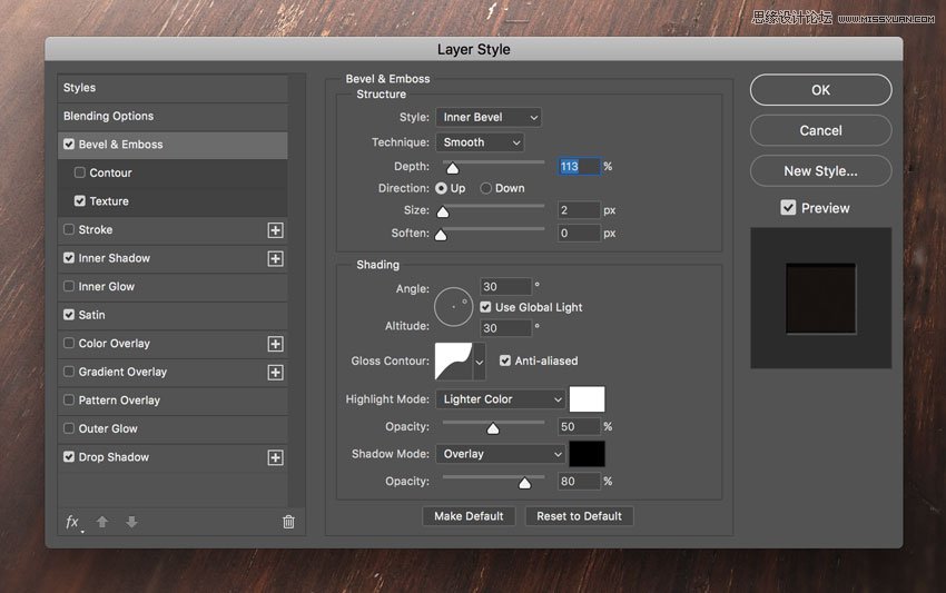 Photoshop制作木地板LOGO刻印效果【英】