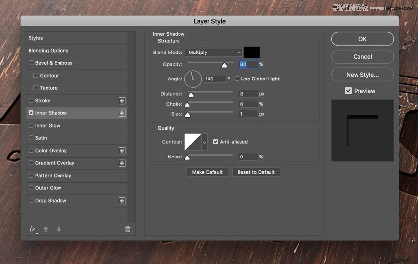 Photoshop制作木地板LOGO刻印效果【英】