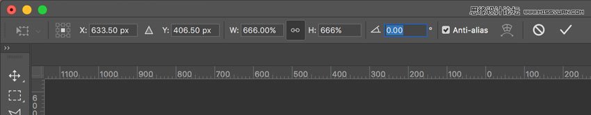 Photoshop制作木地板LOGO刻印效果【英】