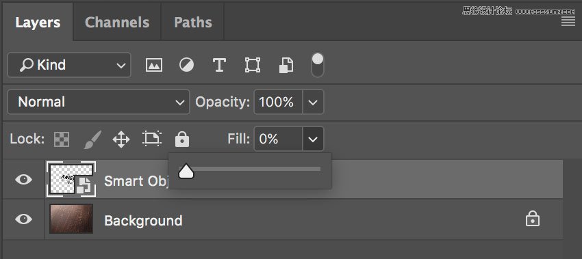 Photoshop制作木地板LOGO刻印效果【英】
