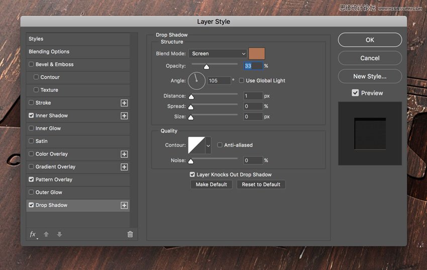 Photoshop制作木地板LOGO刻印效果【英】