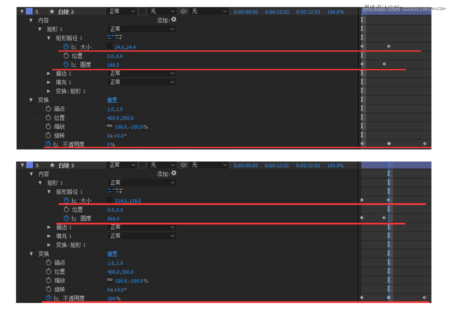 AE結(jié)合PS制作小清新主題動(dòng)畫(huà)效果