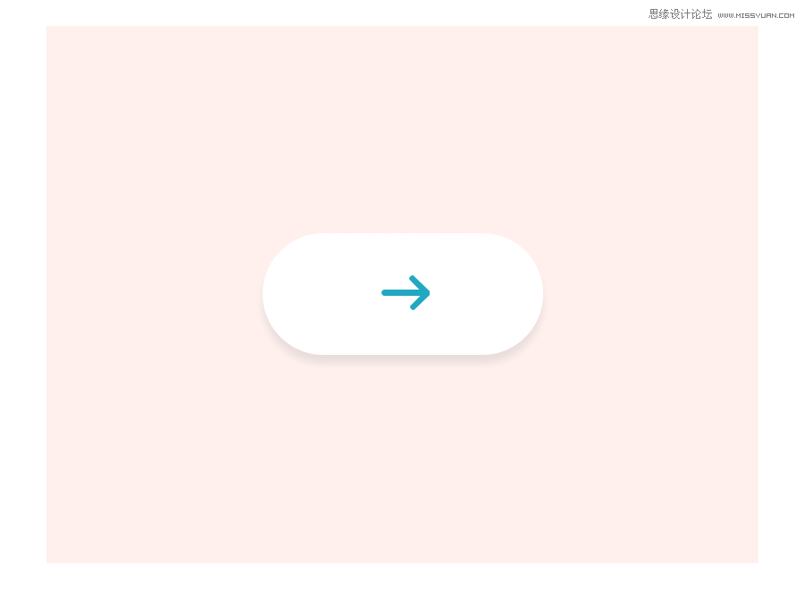 AE結合PS制作小清新主題動畫效果