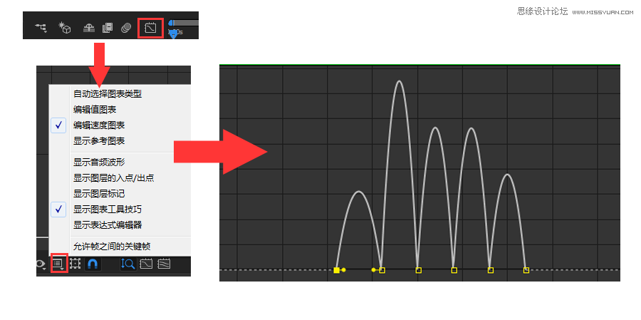 AE結合PS制作小清新主題動畫效果