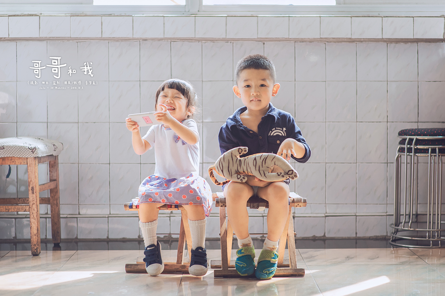 快速拍攝高逼格的小清新人像作品