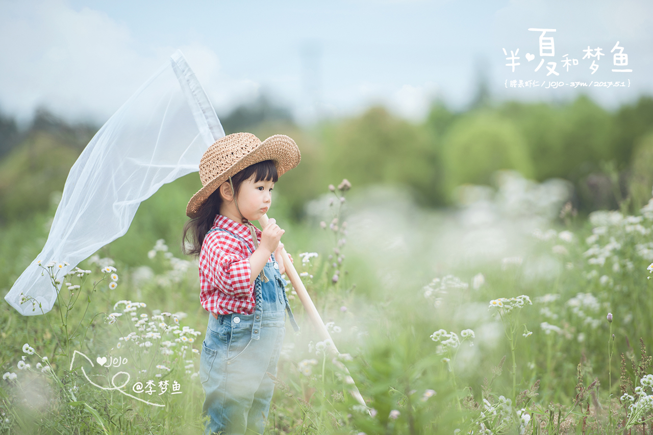快速拍攝高逼格的小清新人像作品