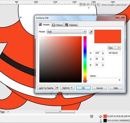 CorelDRAW繪制卡通風格的圣誕節插畫