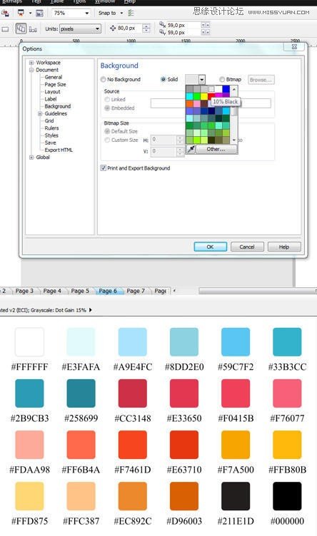 CorelDRAW繪制卡通風格的圣誕節插畫