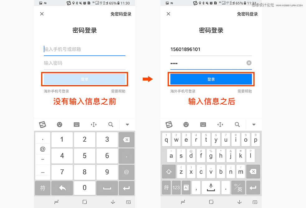 ��Ƚ����᠖ɭʮ�󽻻��OӋԭ�t