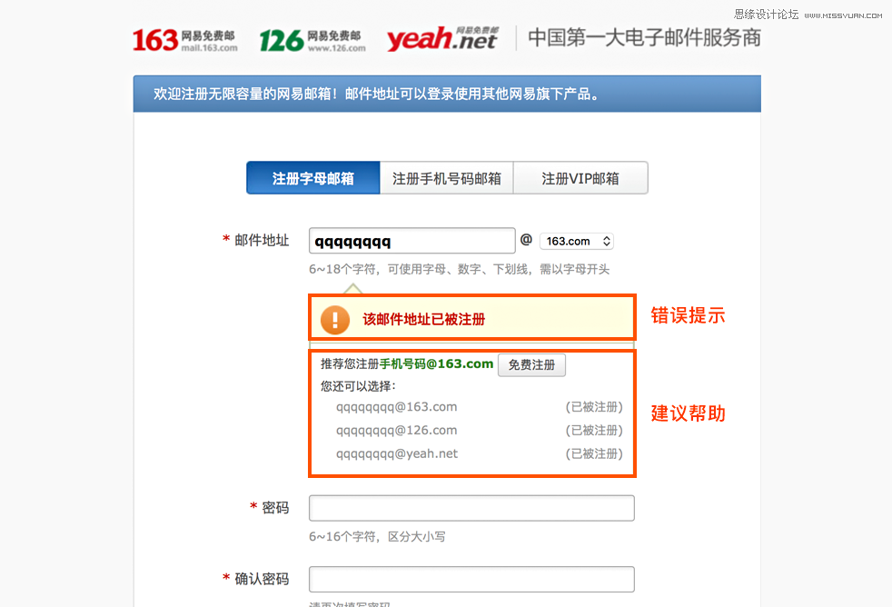 ��Ƚ����᠖ɭʮ�󽻻��OӋԭ�t