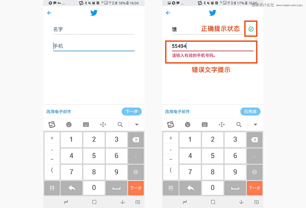 ��Ƚ����᠖ɭʮ�󽻻��OӋԭ�t