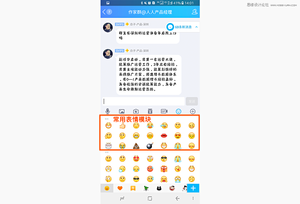 ��Ƚ����᠖ɭʮ�󽻻��OӋԭ�t