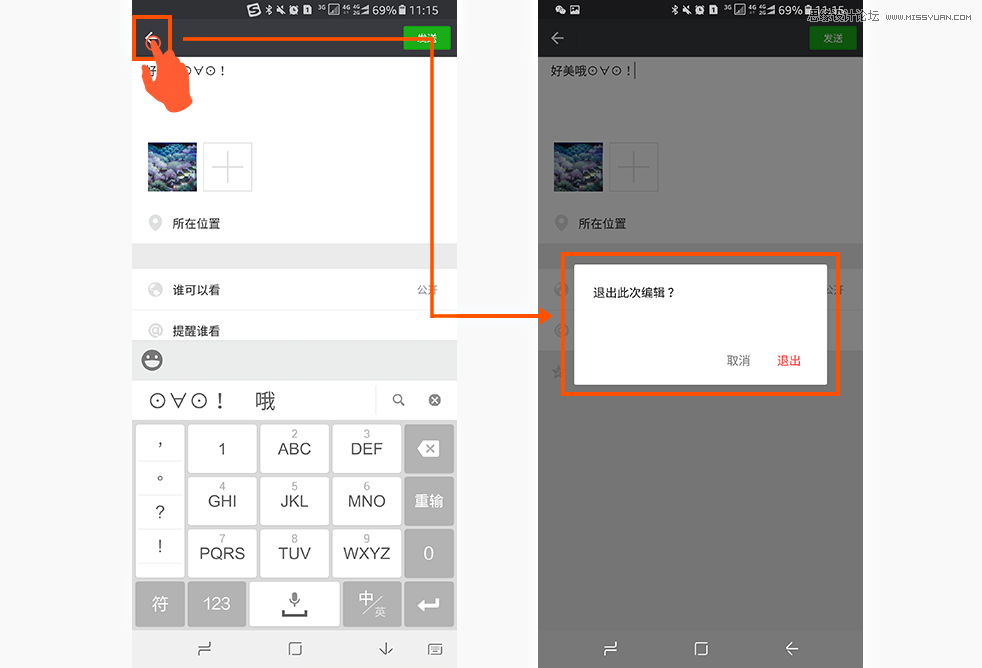 ��Ƚ����᠖ɭʮ�󽻻��OӋԭ�t