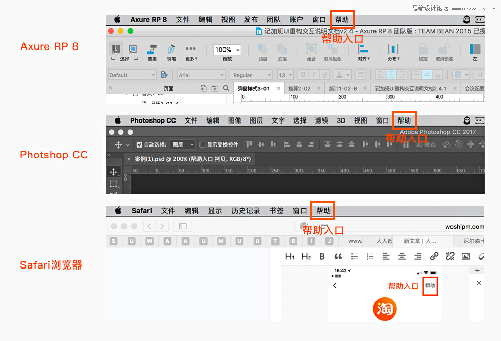 ��Ƚ����᠖ɭʮ�󽻻��OӋԭ�t