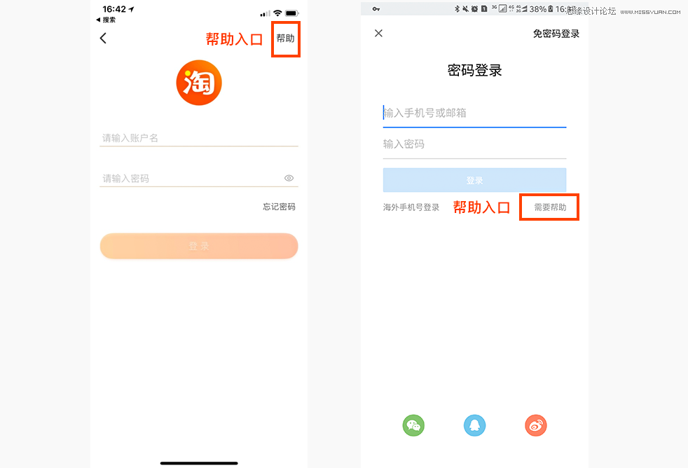 ��Ƚ����᠖ɭʮ�󽻻��OӋԭ�t