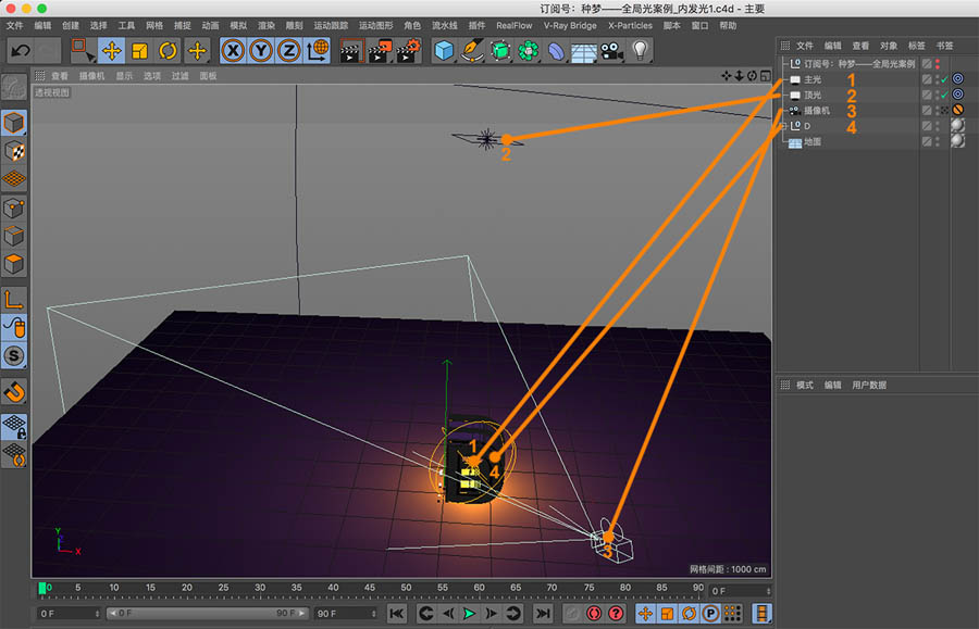 C4D��؛�̳̣�������Ⱦ���ɽ̳�