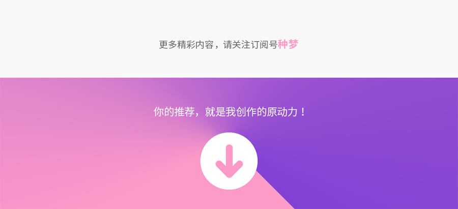 C4D��؛�̳̣�������Ⱦ���ɽ̳�