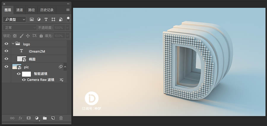 C4D��؛�̳̣�������Ⱦ���ɽ̳�