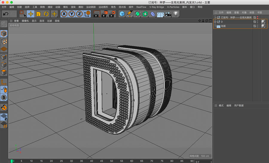C4D��؛�̳̣�������Ⱦ���ɽ̳�